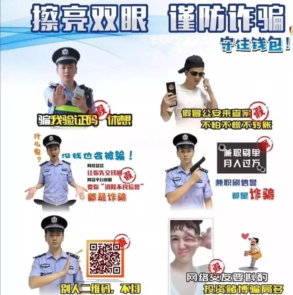 去贷款被告知欠2000万,去贷款被套路贷款了