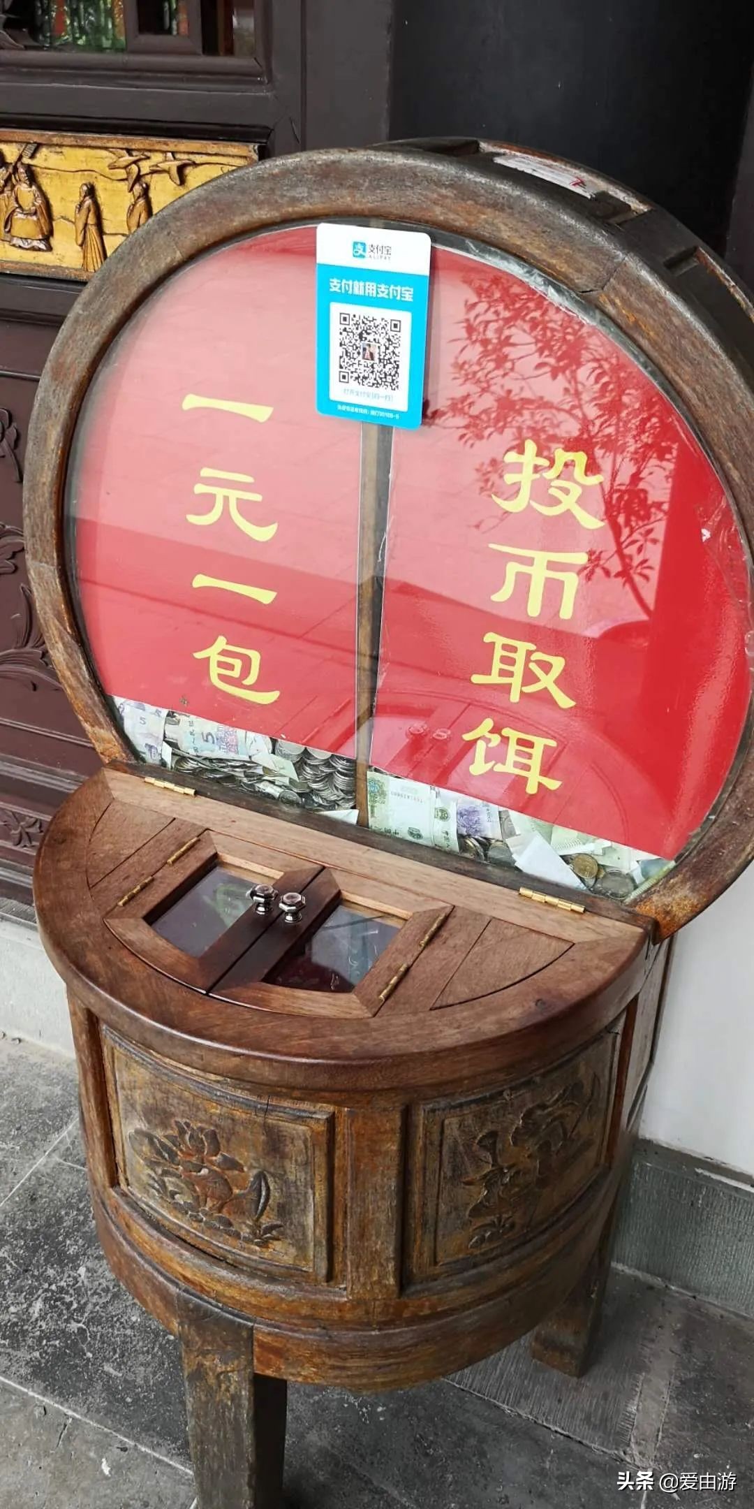 疫情后旅行新玩法,“州”游之衢州四天三夜