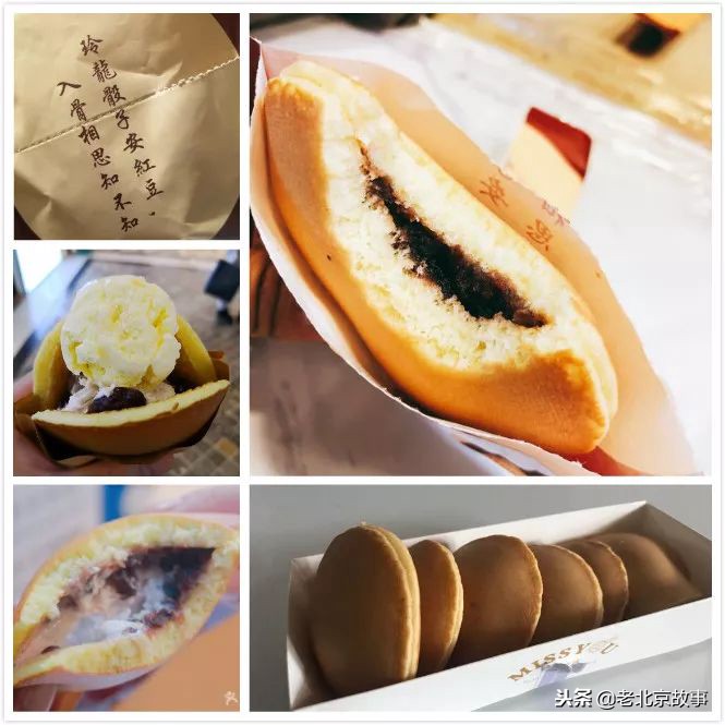 向天再借5个胃，吃遍北京5条美食街！吃货们别认输！