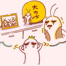 一只它=40多种细菌！你家也藏了有，衣服食物千万别沾上