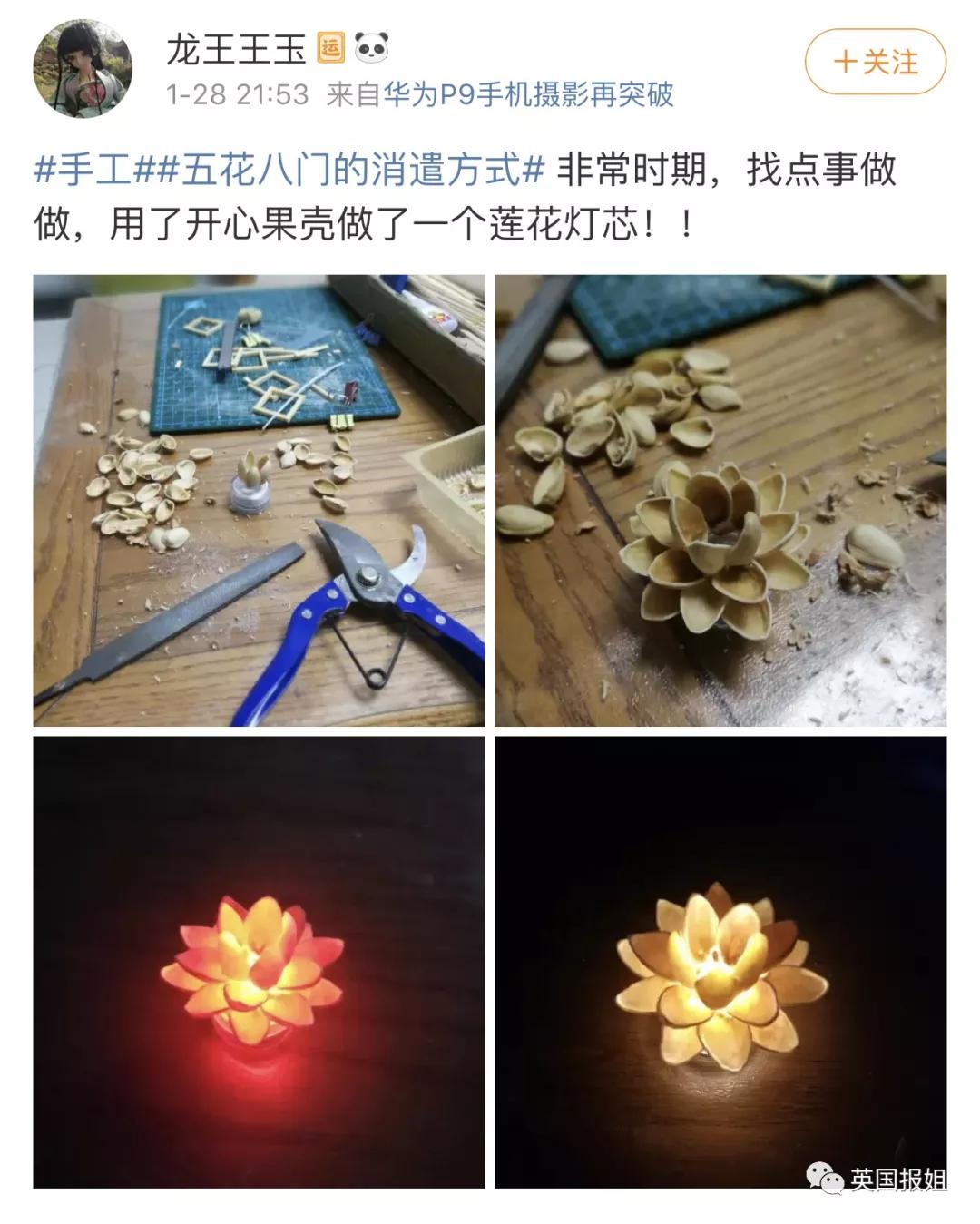 宅家无聊自娱自乐想跳就跳就好,宅家无聊自娱自乐开心一刻