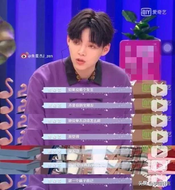 男生眼里的女生和绿茶,男生对绿茶女生的看法