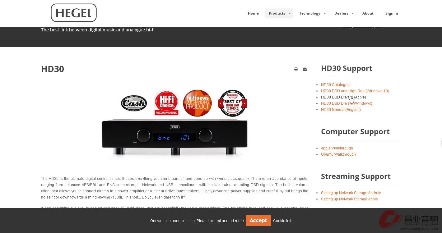 数字的终点不仅仅是模拟—HEGELHD30旗舰解码器深度评测（下）