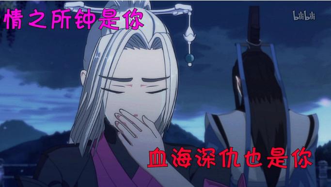 这对*恋虐**情深的故事，《*宫东**》都敌不过?