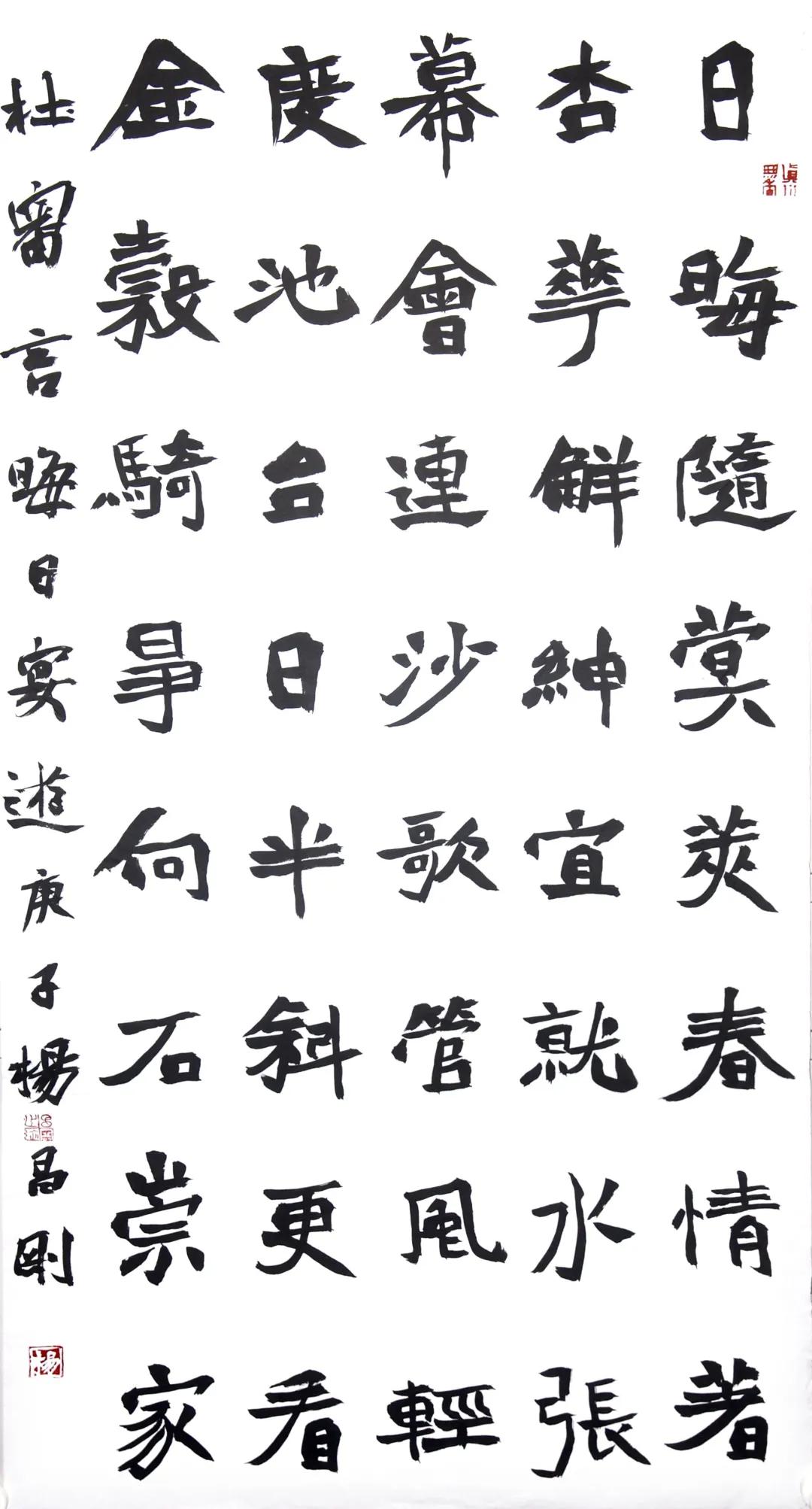 漆钢|相承骚雅话昌刚