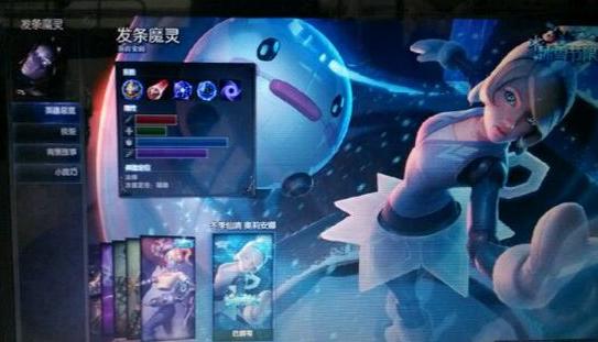 英雄联盟十大最受欢迎的女英雄,英雄联盟五黑皮肤系列组合