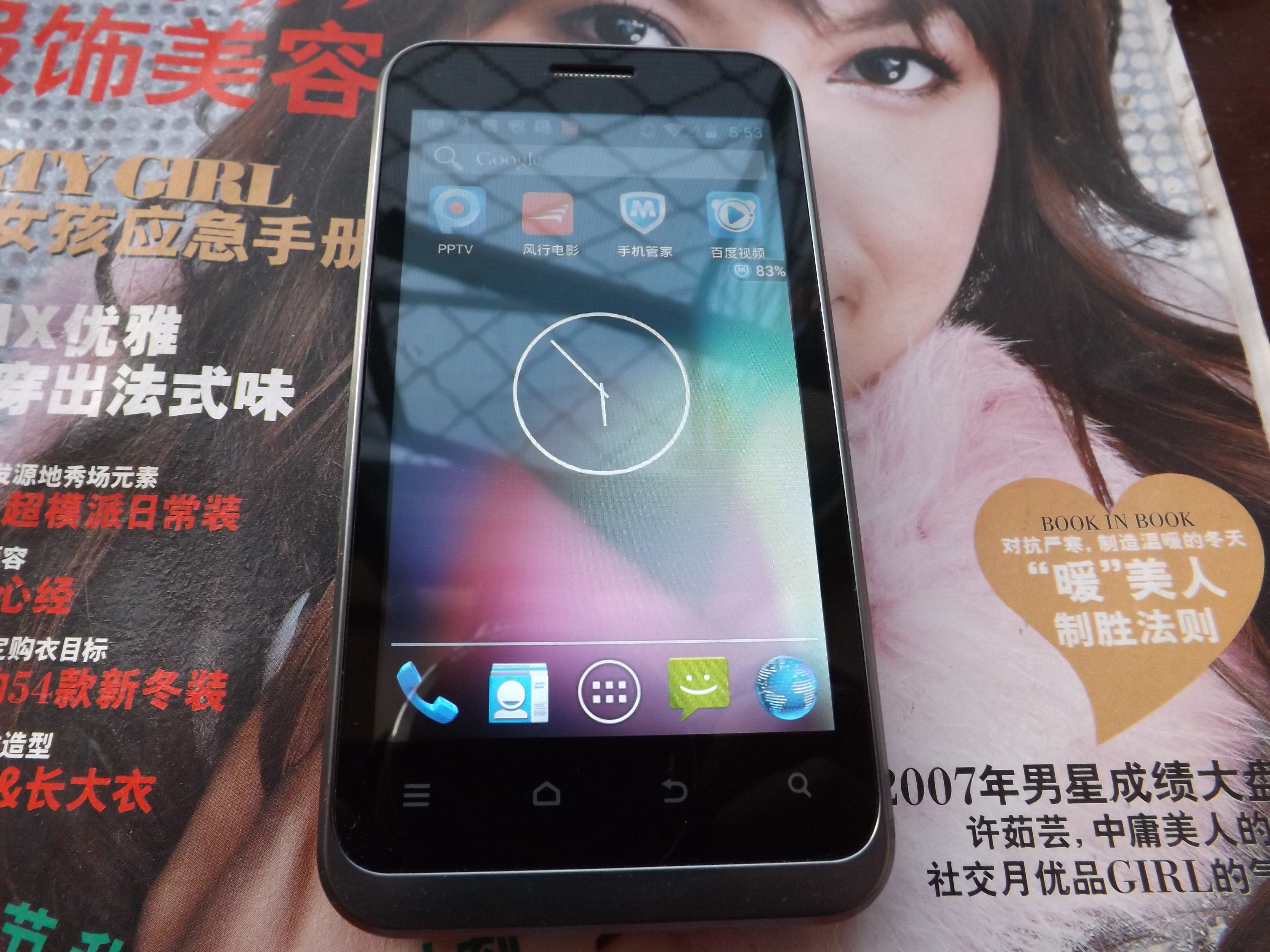 全部手机的发展史,那些年我用过的手机