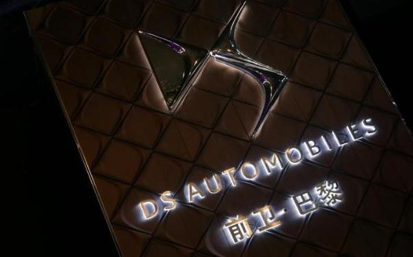 ds全系车型推荐,ds换代新车