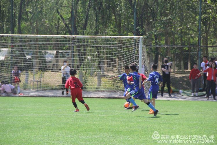 丰台区中小学校园足球联赛,2020年丰台中小学校园足球比赛