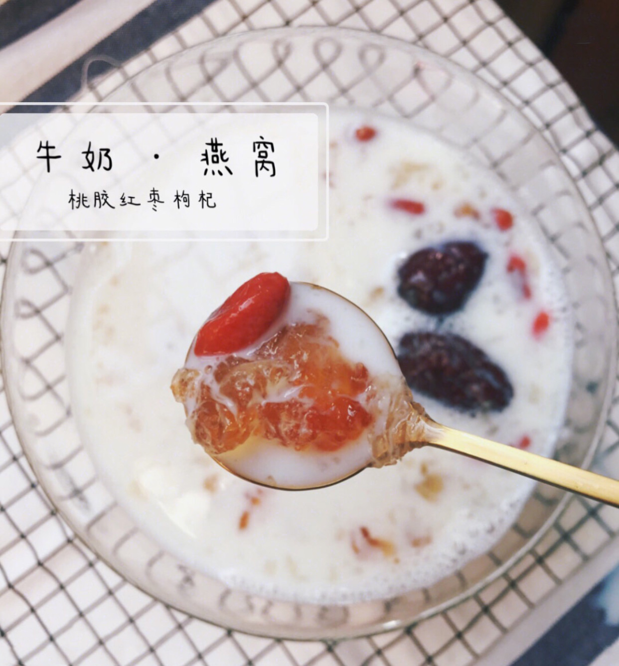 燕窝要吃多久有效果,燕窝吃了止咳吗