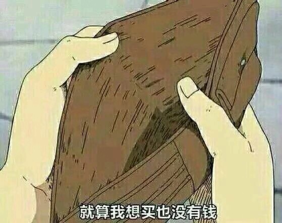 双十一阿迪凑单,阿迪达斯双十一怎么凑单