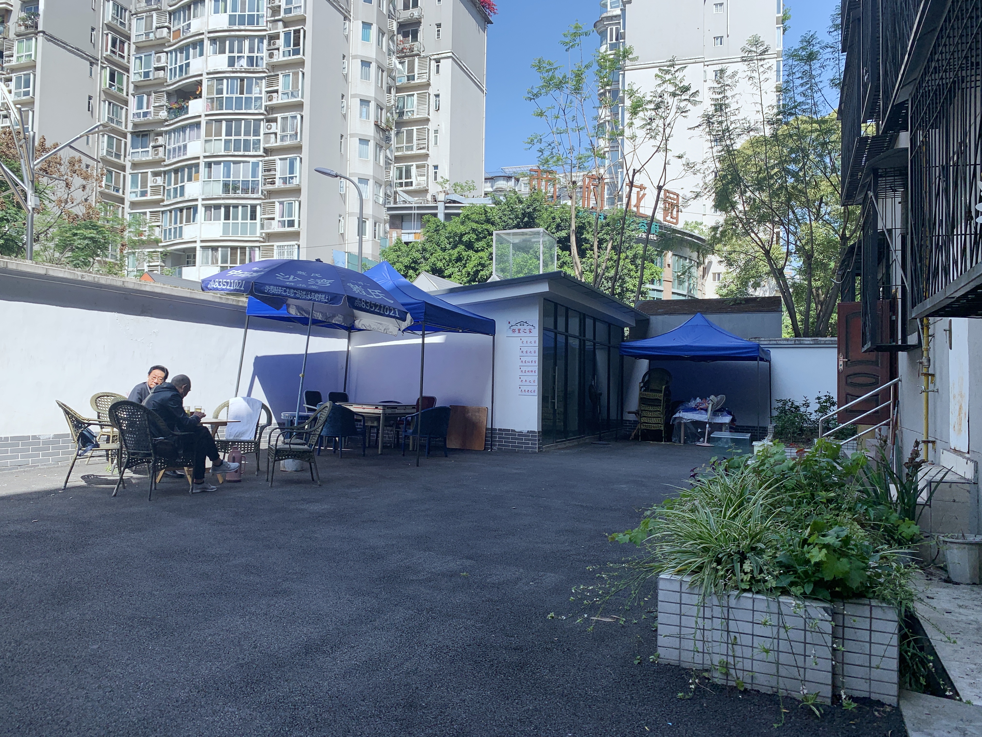 2021幸福感城市成都,最幸福感城市排名成都第一