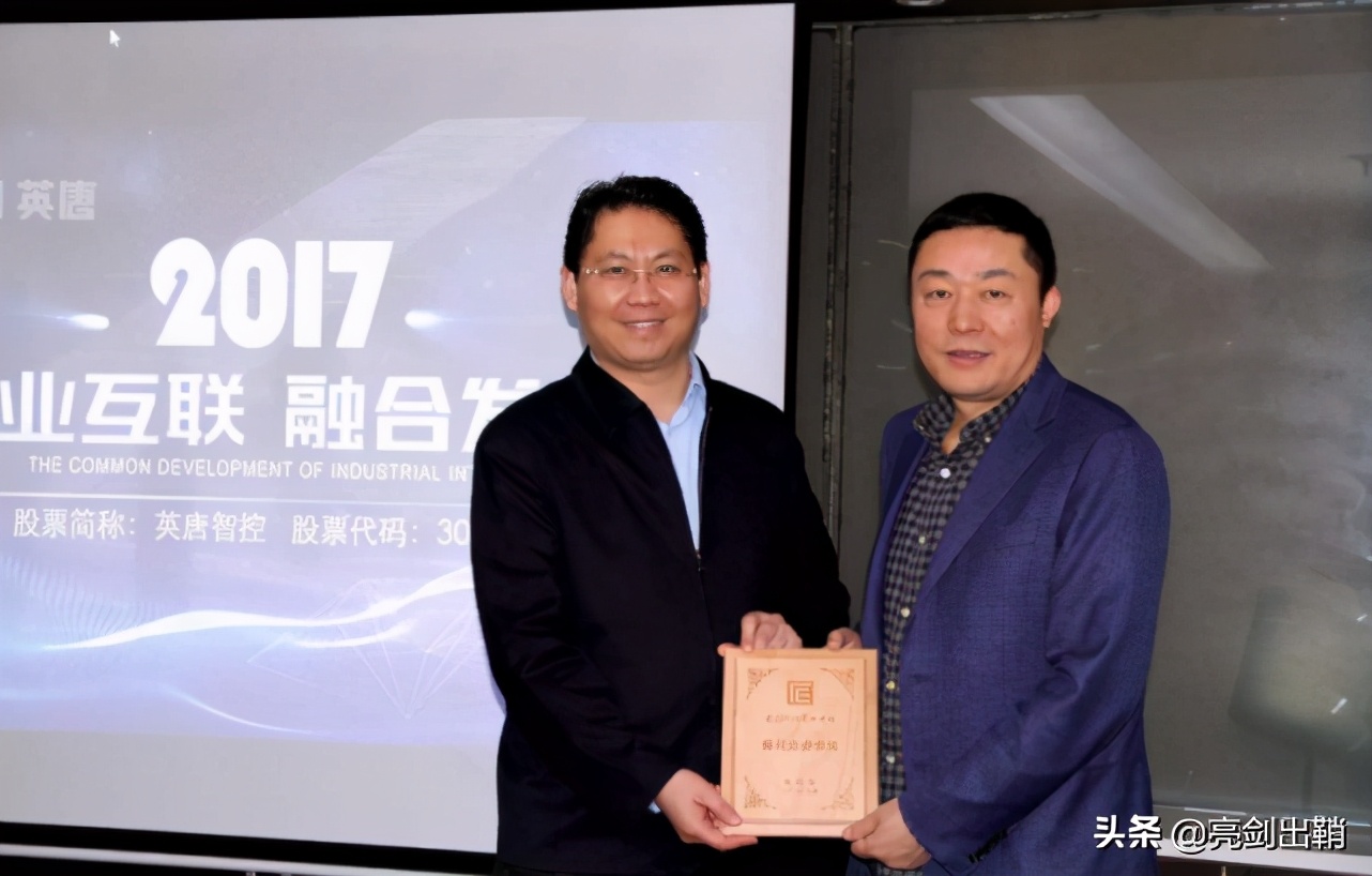 果断出击顺利拿下!中企百分百控股收购日企,我国半导体迎来曙光