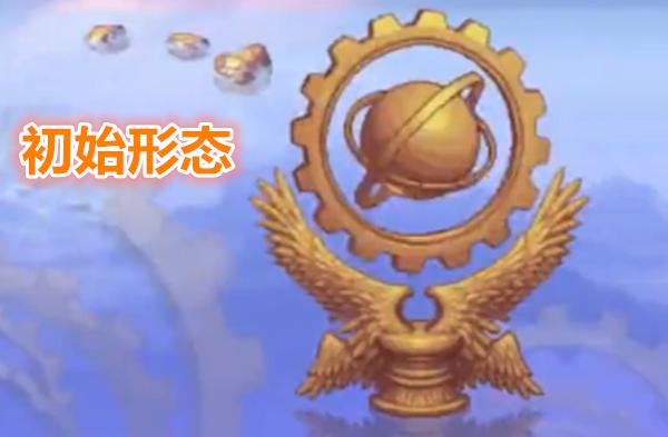 dnf深渊柱子怎么获取,dnf100级深渊有柱子吗