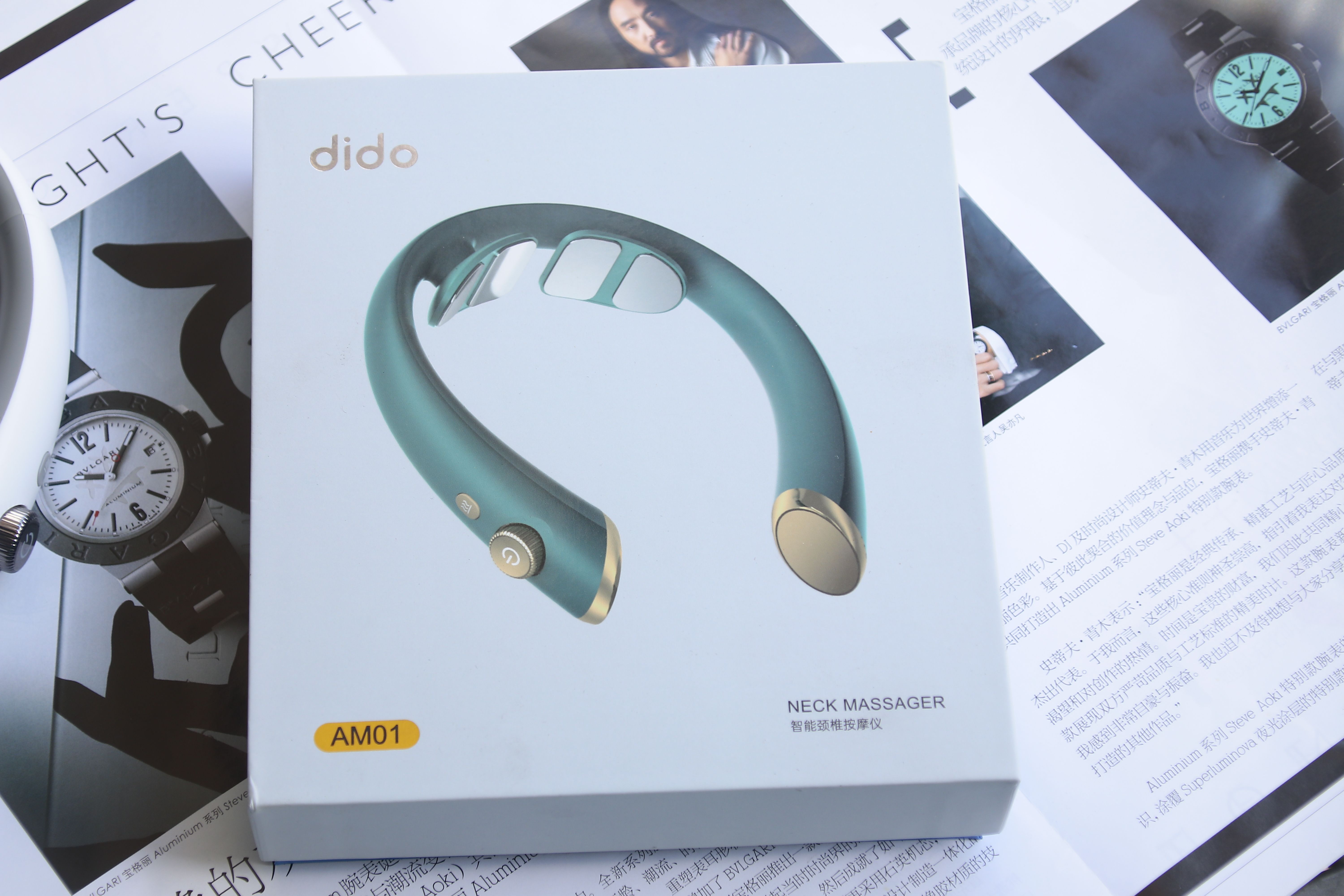 dido按摩器,ecomed按摩仪有用吗