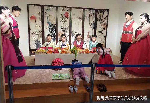 阿荣旗东光朝鲜民族村,阿荣旗东光朝鲜屯简介