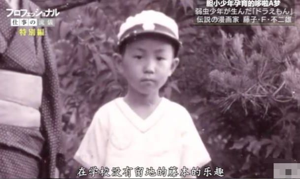 颖儿情商低怼金星,颖儿暴脾气