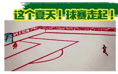 鍗楀厖瓒崇悆涓婚閰掑惂,涓秴灏戝勾