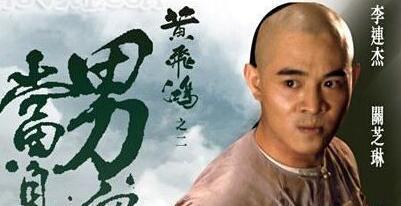 李连杰经纪人中枪事件是谁干的,1992年李连杰的经纪人蔡子明