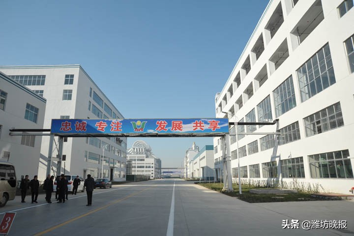 寿光新旧动能转换,潍坊新旧动能转换区