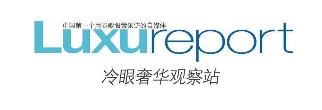 没有姓氏？不能搬家？日本的“吉祥物”到底是怎样生活的？