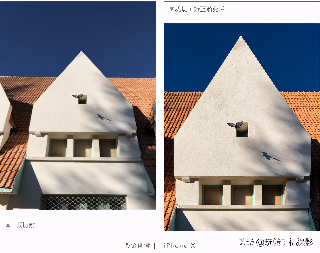 相册废片拯救大法,照片太普通换个思路拯救废片