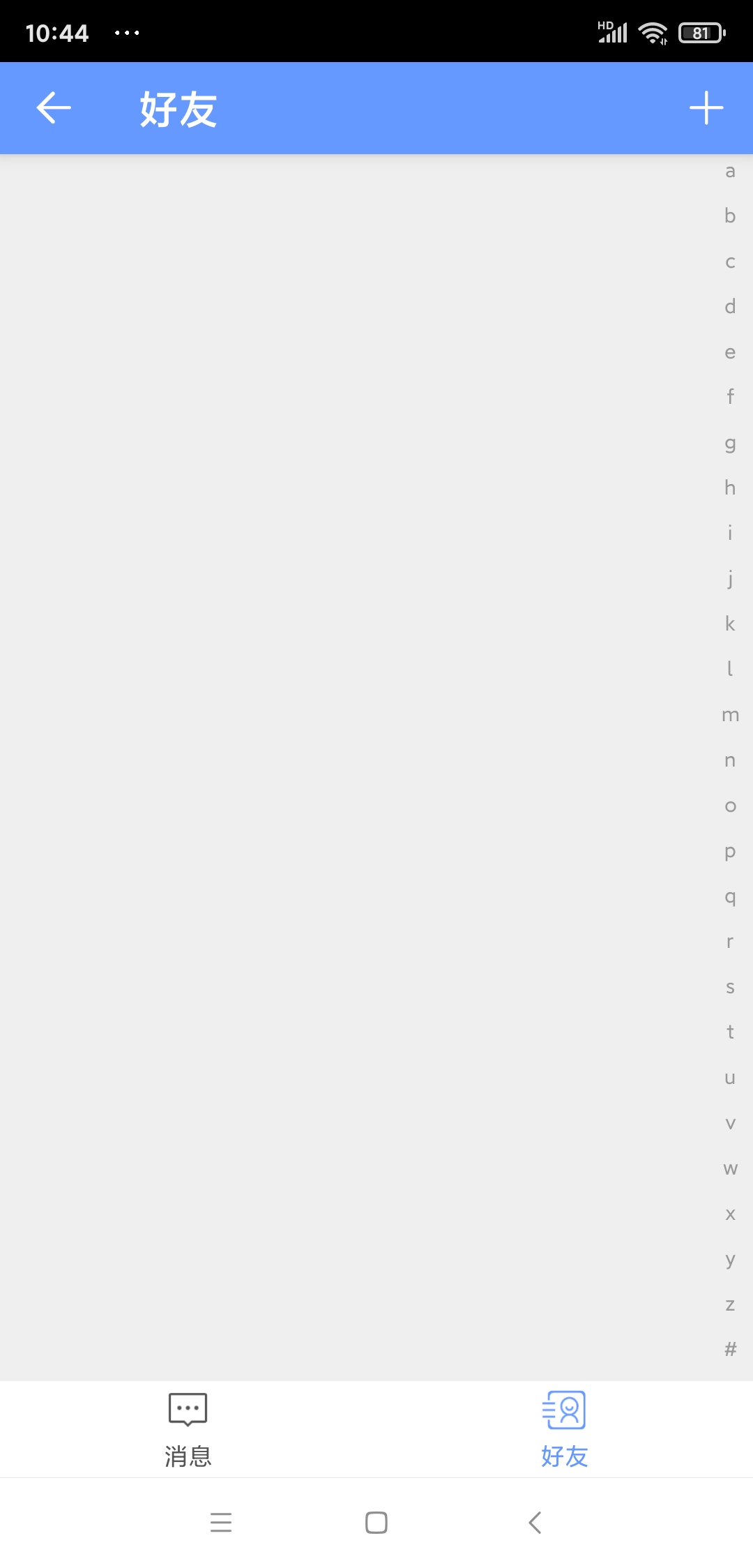 谷歌地球中国卫星视频,谷歌地球卫星影像数据