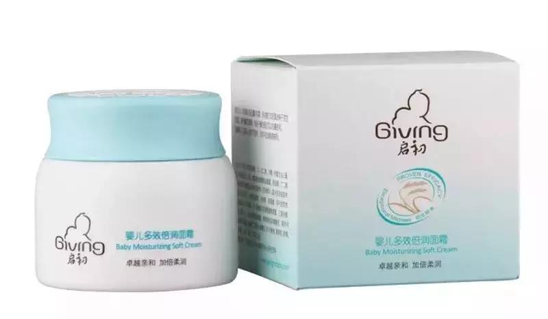 12-15岁学生党护肤品推荐平价,20多块的护肤品推荐