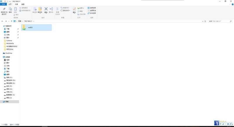 华为ws832支持500m网络吗,华为ws832可以组网无缝衔接吗