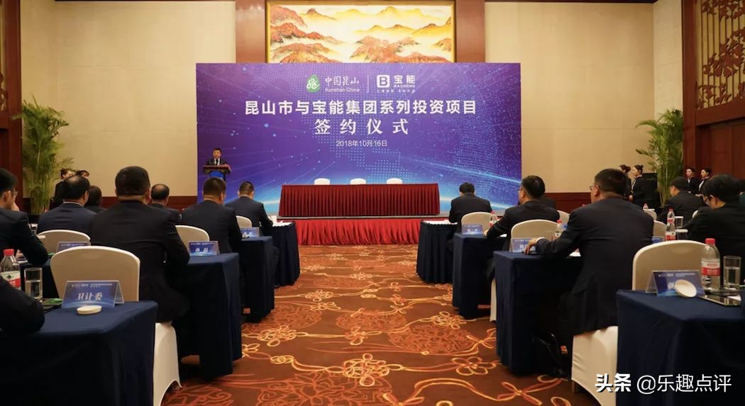 昆山新区最新规划,大局已定未来五年咋样