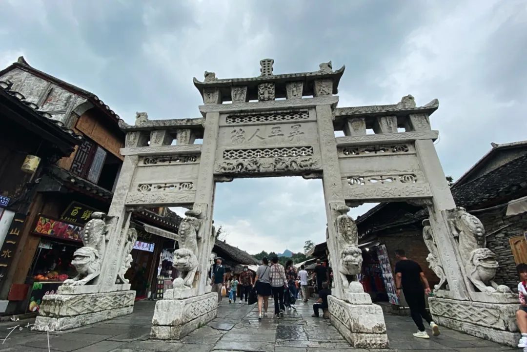 贵阳古镇卤猪蹄,去青岩古镇必吃哪家猪蹄