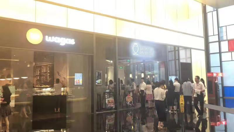 深耕从来没有尽头，创新永远都有空间，烤鱼加盟餐饮由质量主导