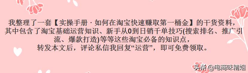 开淘宝店花费多少钱正常,请人开一个淘宝店要多少钱