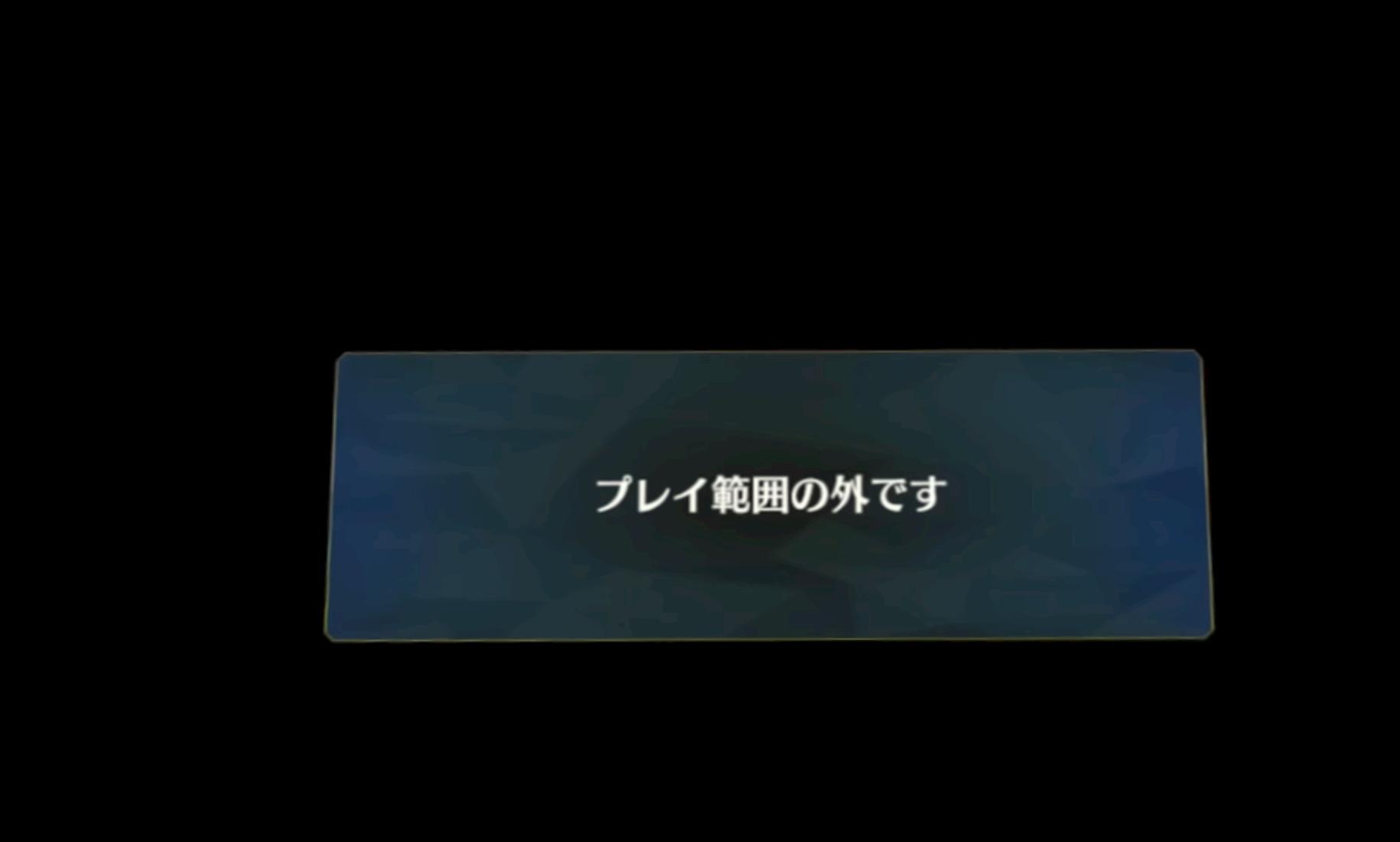 fatego测评,fatego吾王怎么样