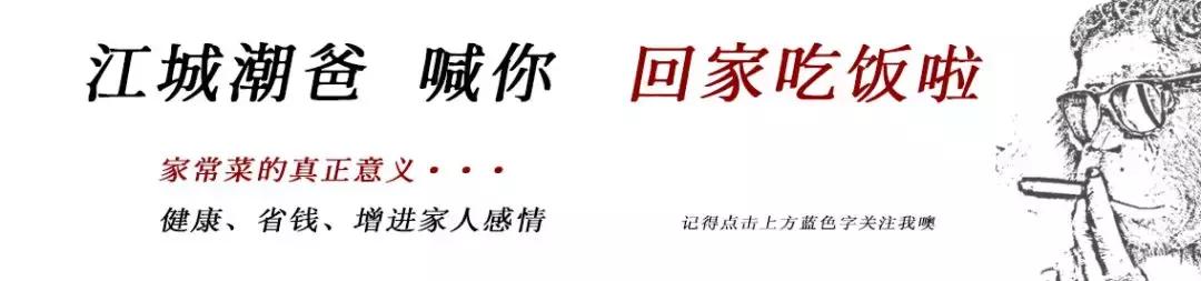 清蒸小龙虾蘸料怎么调好吃又简单,清蒸小龙虾蘸的酱料十三香