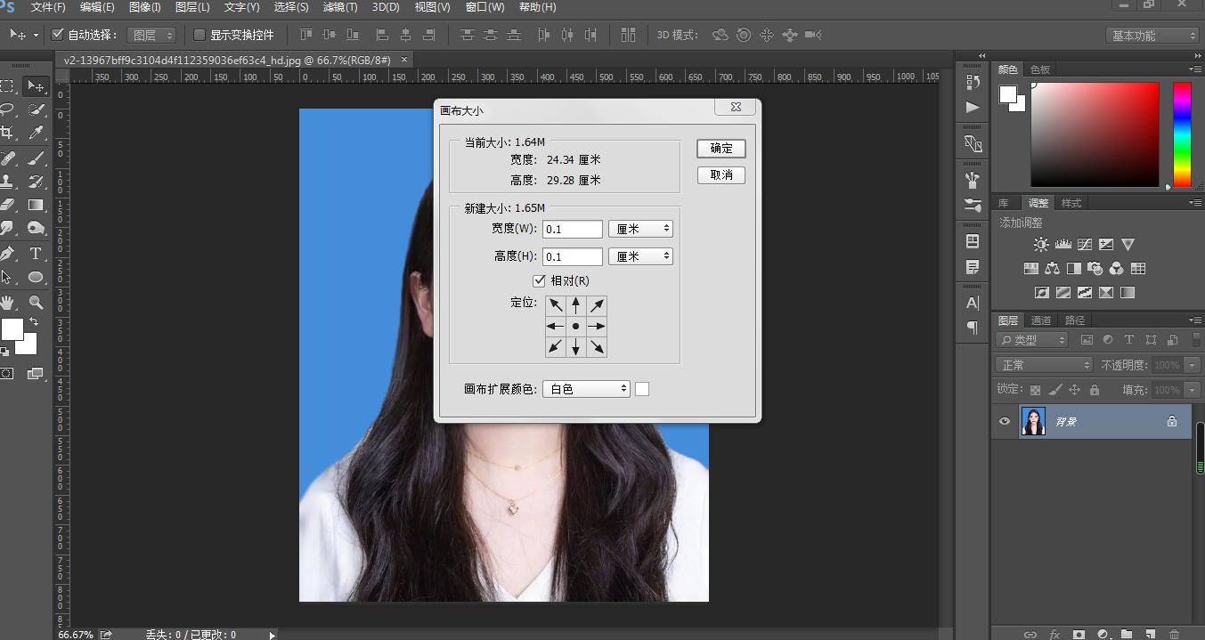 2寸照片打印ps怎么排版,ps2寸照片如何排版