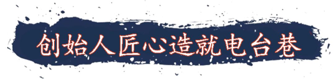 太原老字号火锅店,成都网红店排队4000多桌