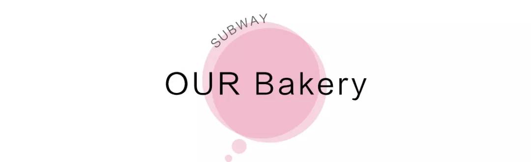 广州地铁14号线美食攻略,北京地铁13号线美食攻略