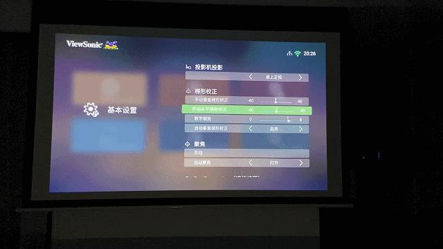 4k智能投影仪,智能4k声控投影仪