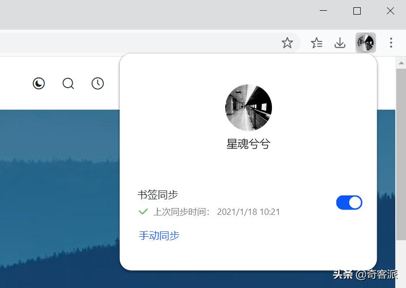 华为浏览器大更新,华为浏览器19年版本