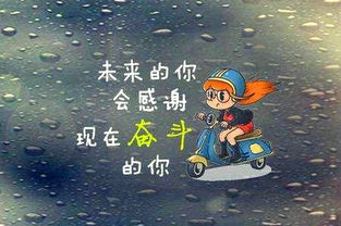 三年的疫情让我们明白了十个道理,经历过疫情之后明白了一个道理