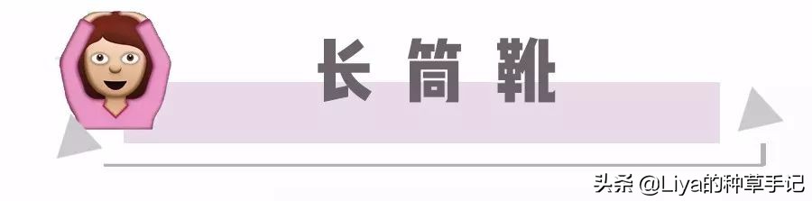 打裤带的多种方法,打裤袢技巧