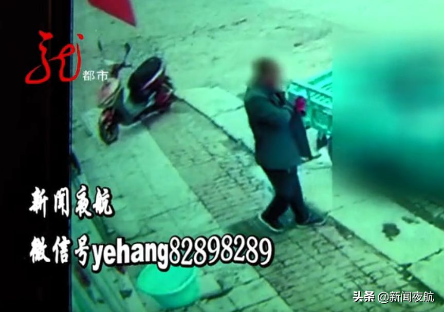 绥化男子下车问路丢了一沓钱，调监控却发现，这段录像不见了！是监控故障，还是视频被人为掐掉？