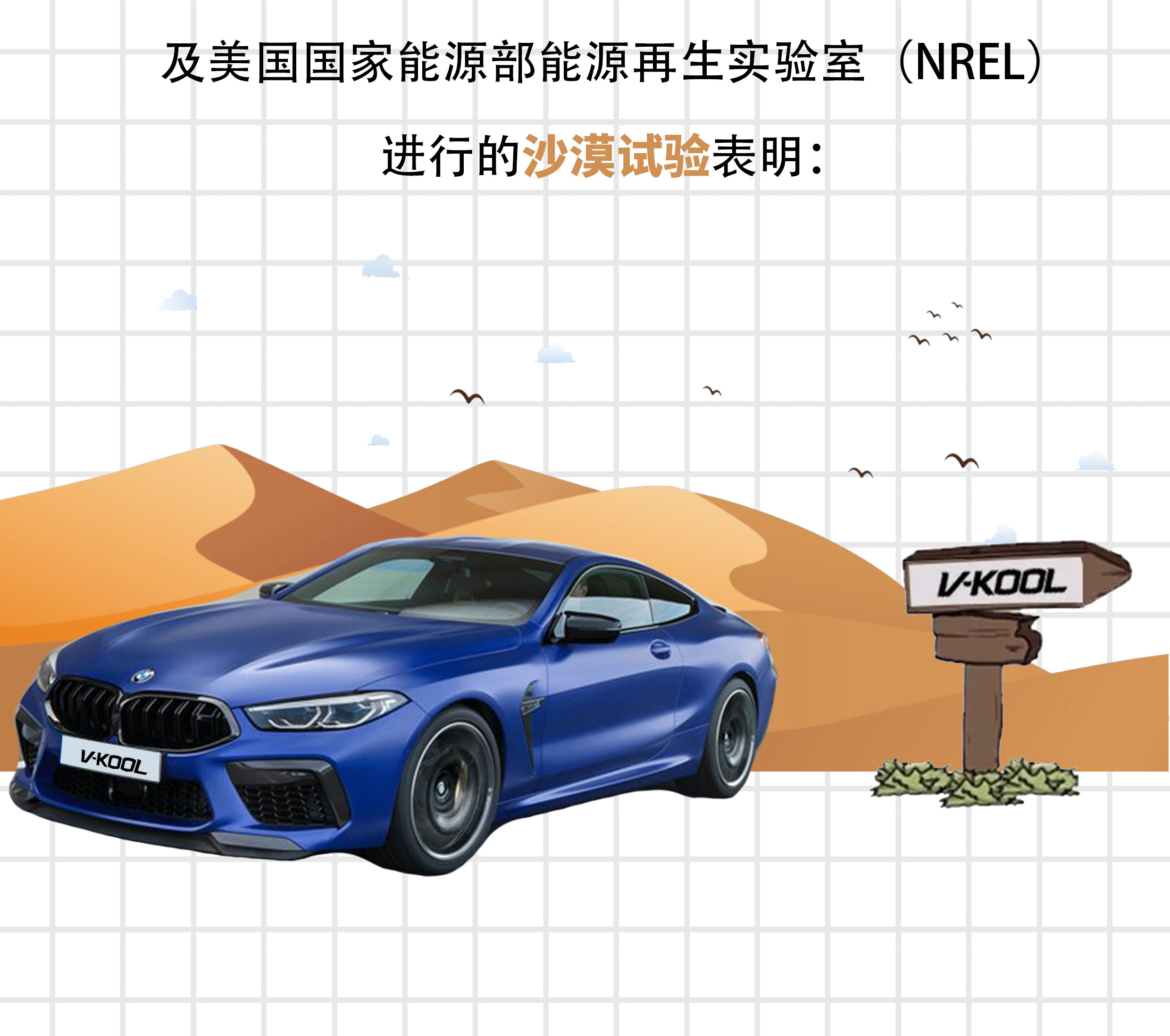 金属膜真的有必要吗,金属膜和陶瓷膜透光优劣势