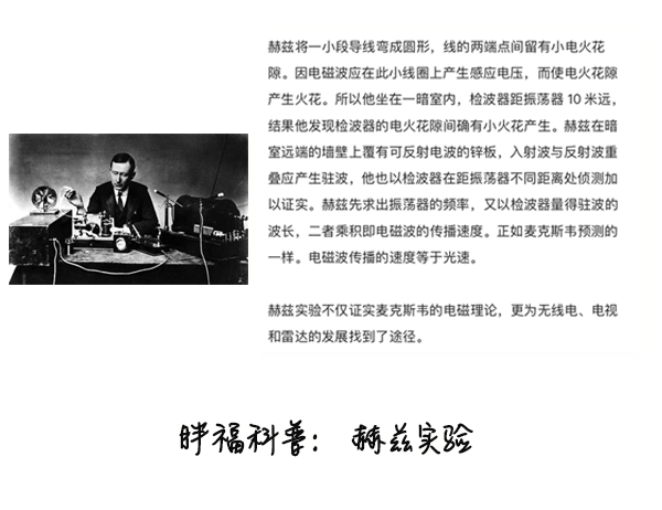 手机为什么打电话有视频,手机是如何上网的原理简述