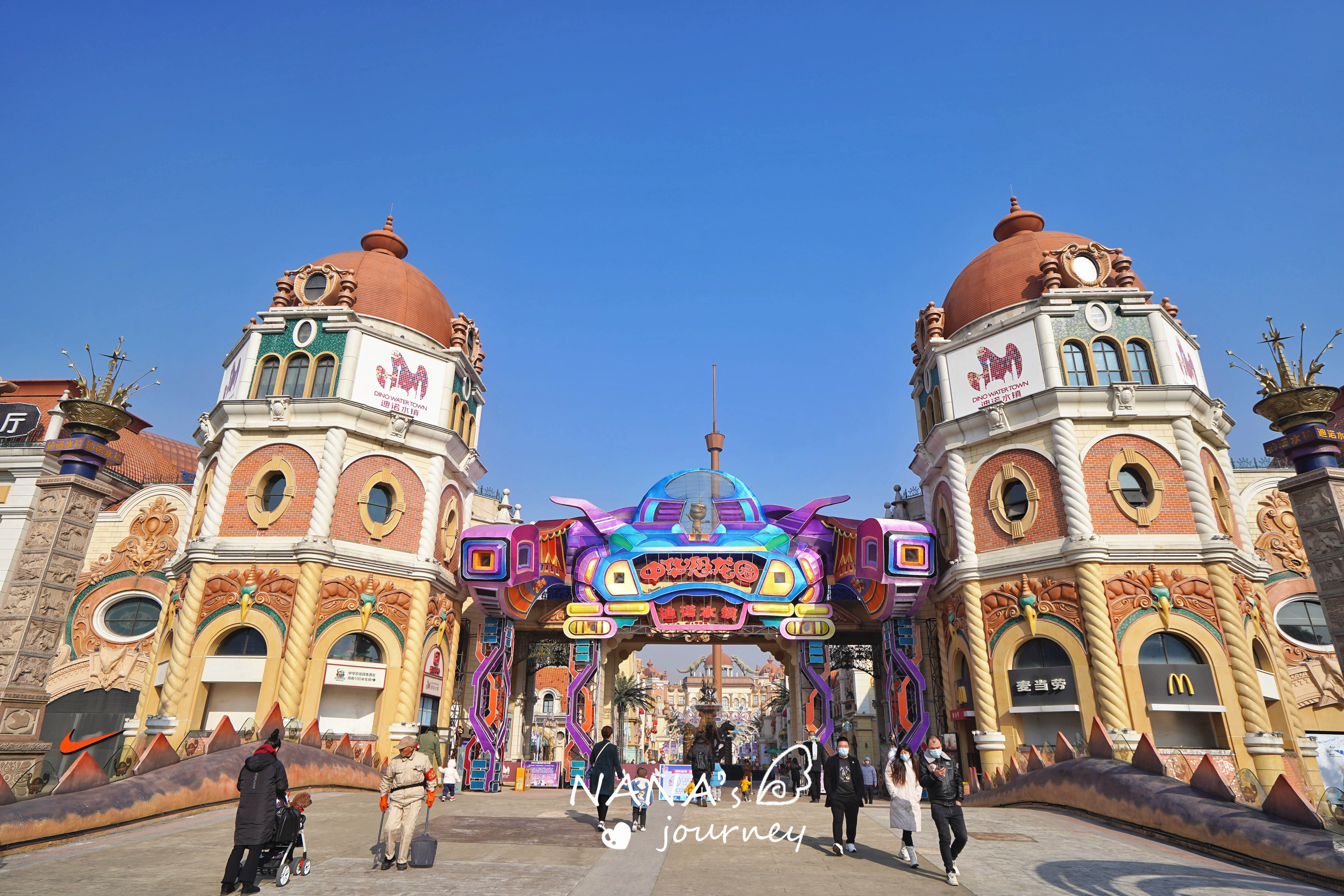 常州恐龙园怎么玩项目,常州恐龙园水世界攻略