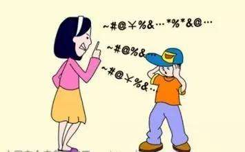 不想让小孩子抱婴儿怎么拒绝,当孩子被小朋友拒绝时该怎么办