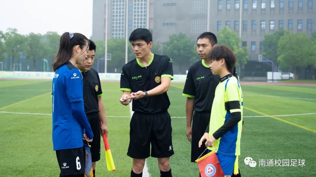 2024南通市青少年校园足球联赛,南通青少年校园足球联赛