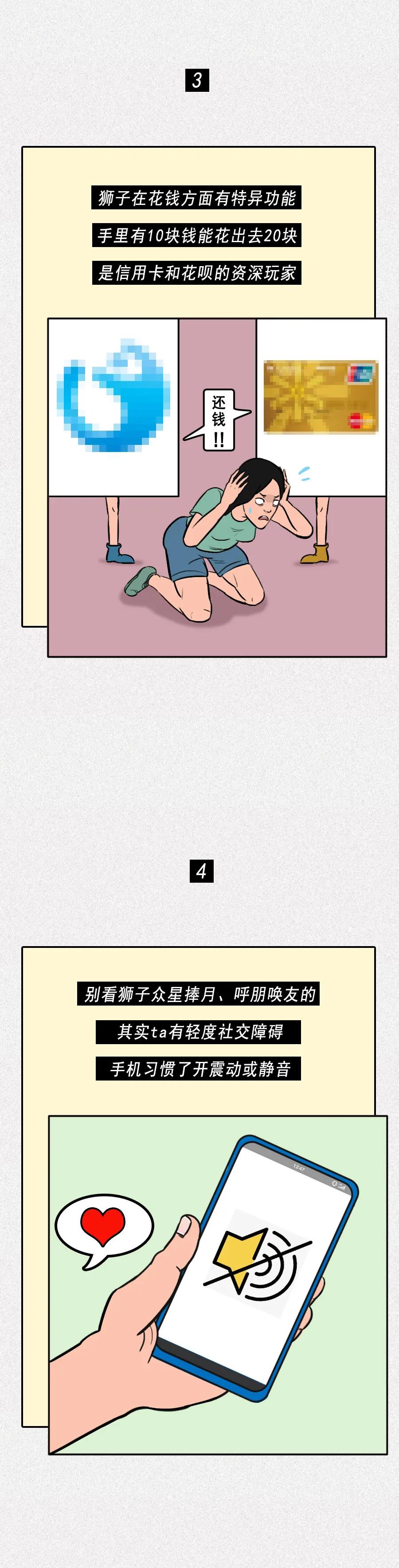 纯种狮子猫有什么特征,纯种狮子猫短毛