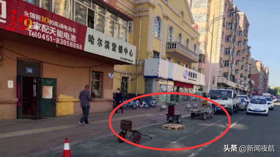 一辆车占两个公共停车位怎么解决,用障碍物霸占公共停车位怎么处罚